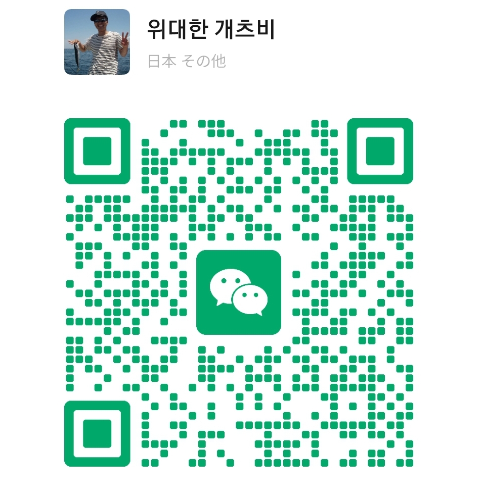 개발자